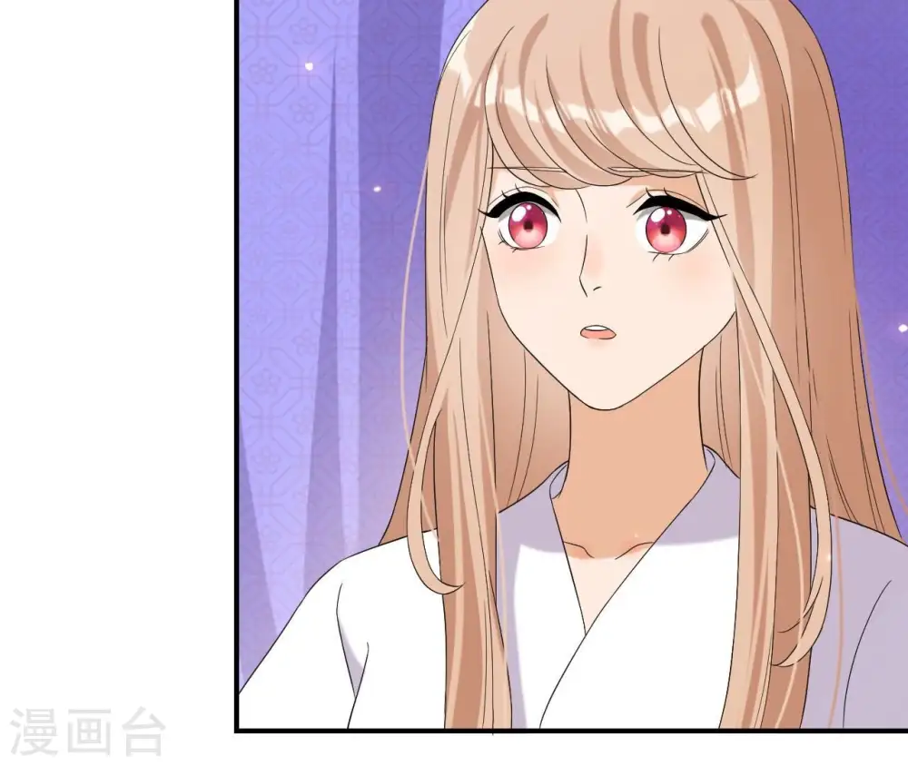 第101话 探究 第34页