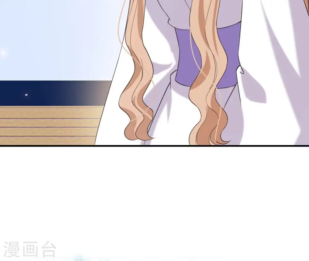 第101话 探究 第37页