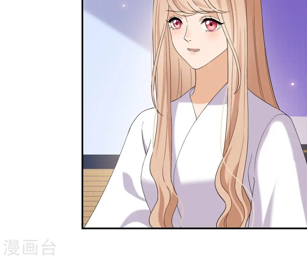 第101话 探究 第43页
