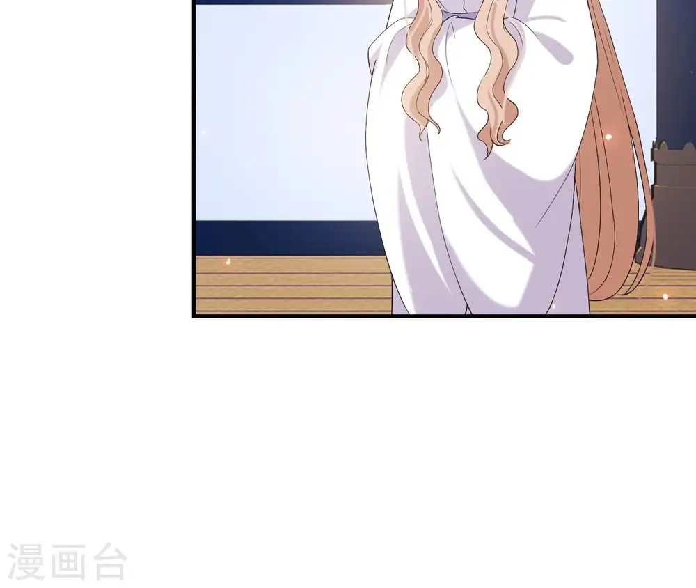 第101话 探究 第52页