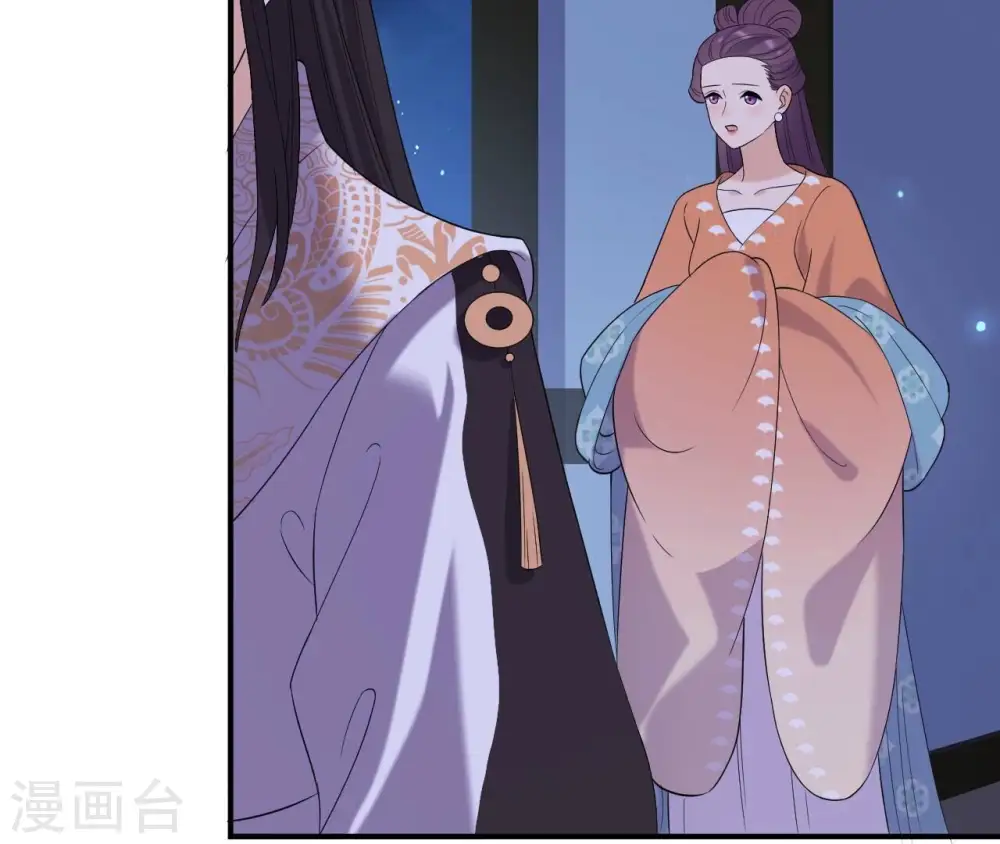 第101话 探究 第59页