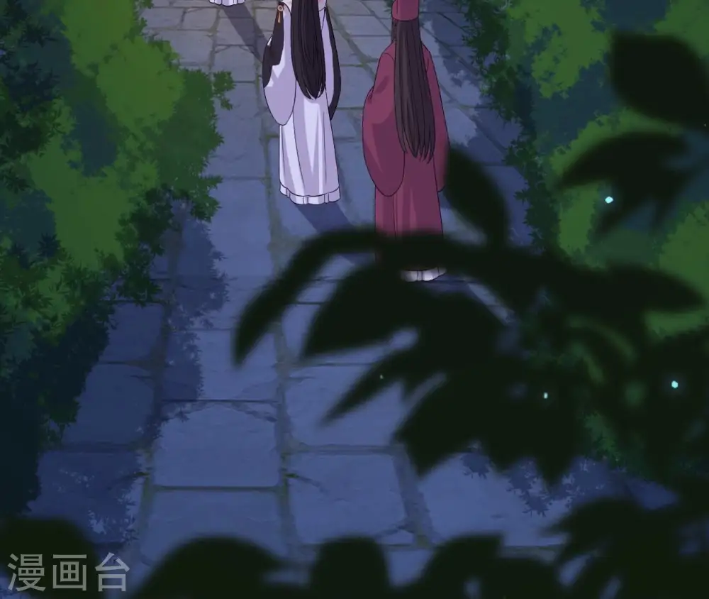 第101话 探究 第72页