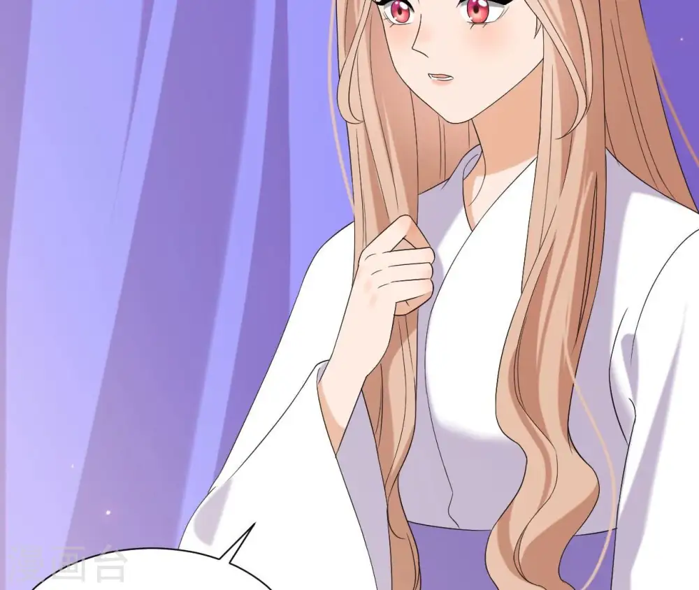 第100话 谁人 第7页