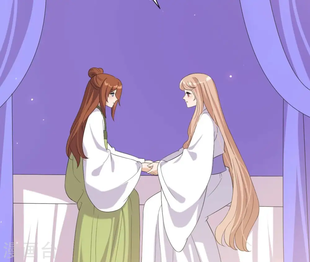 第100话 谁人 第11页