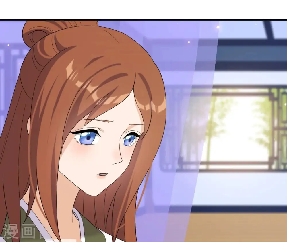 第100话 谁人 第13页