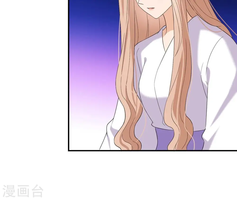 第100话 谁人 第16页