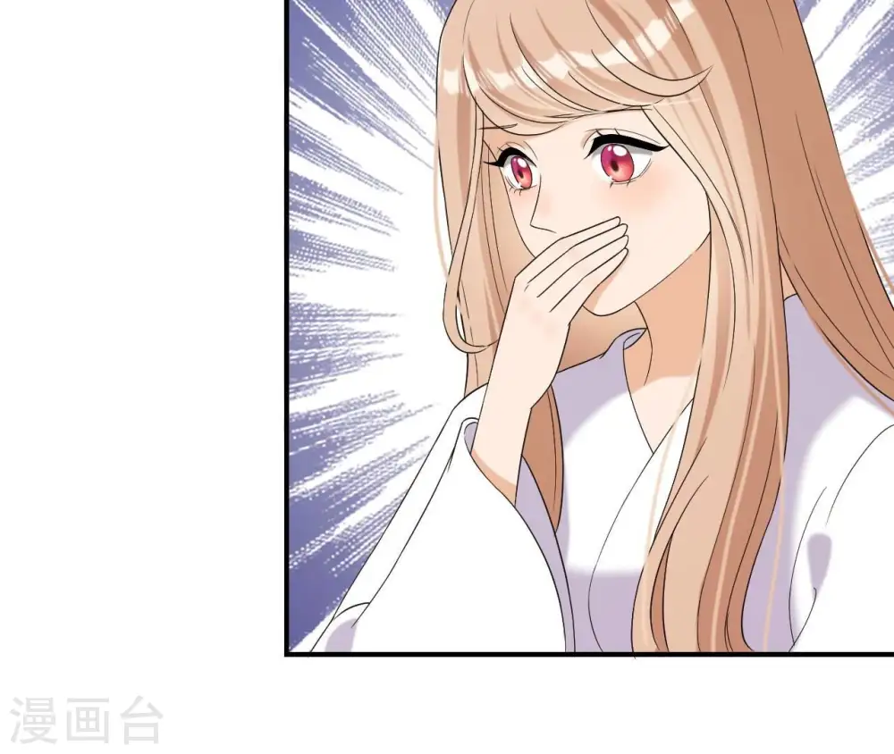 第100话 谁人 第26页