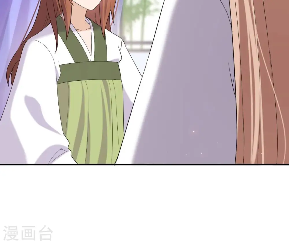 第100话 谁人 第31页
