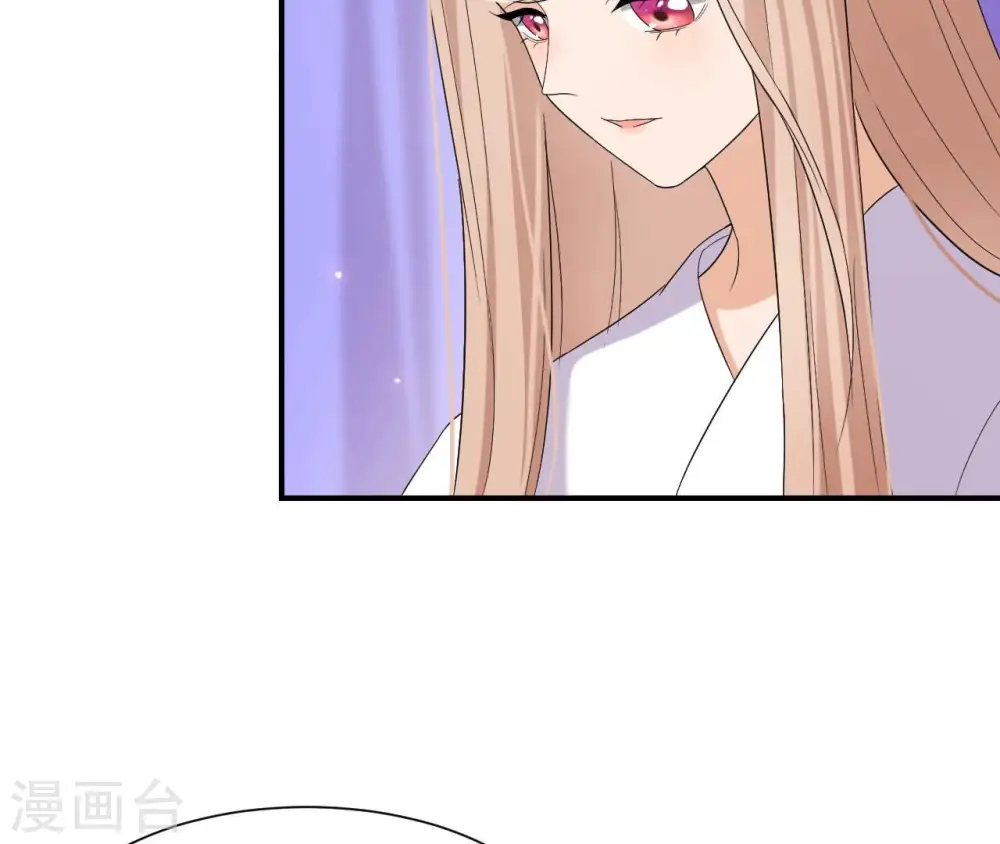 第100话 谁人 第37页