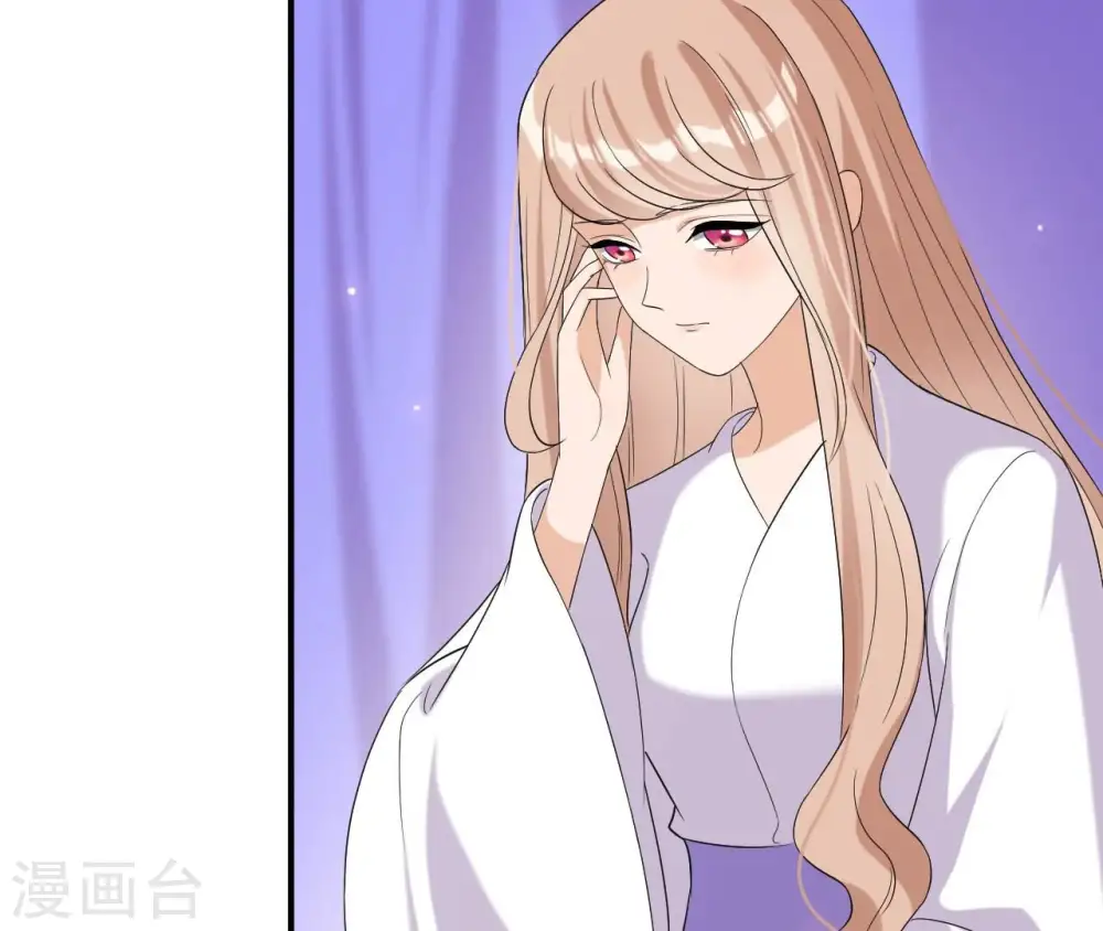 第100话 谁人 第41页