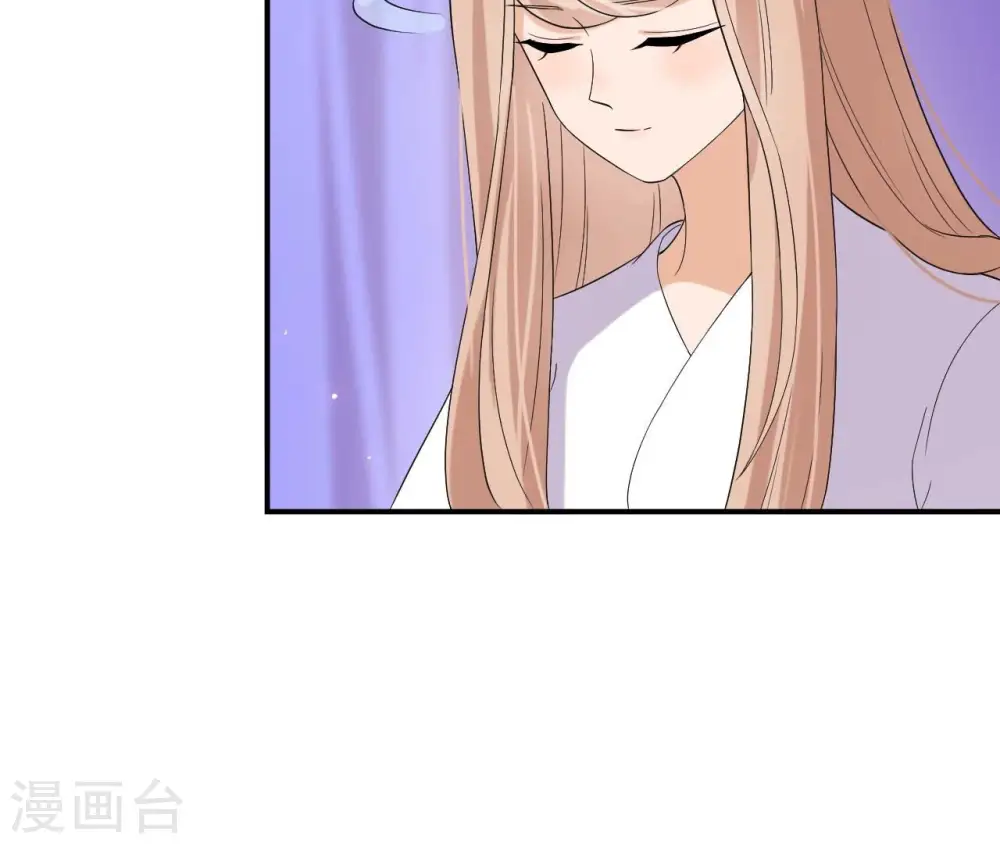 第100话 谁人 第46页