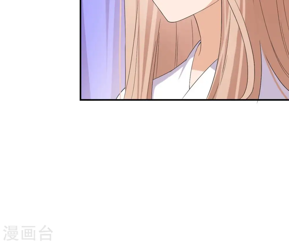 第100话 谁人 第50页