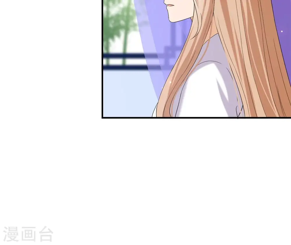 第100话 谁人 第54页