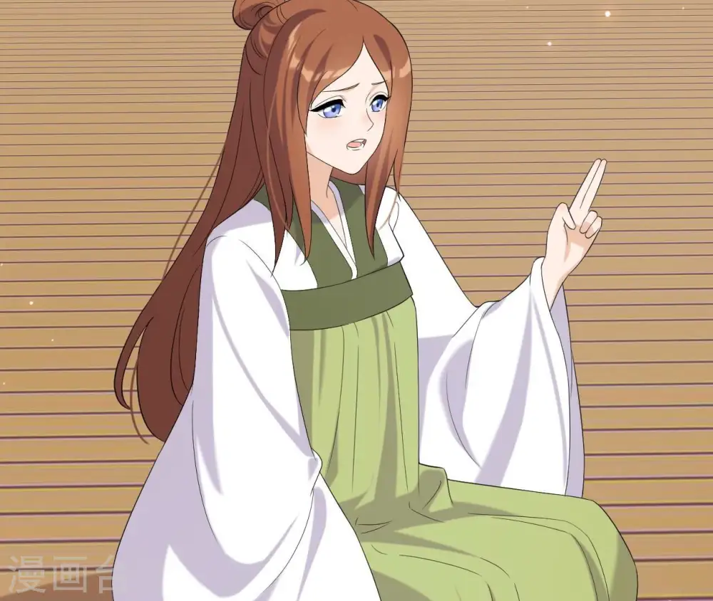 第100话 谁人 第57页