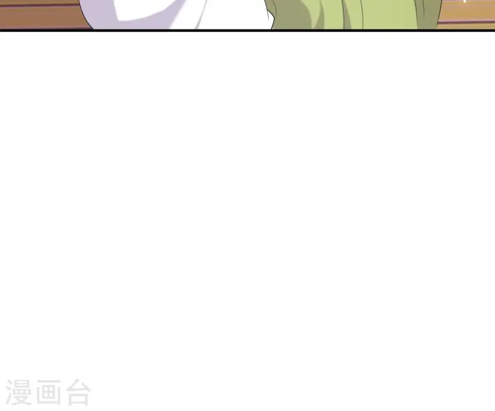 第100话 谁人 第58页