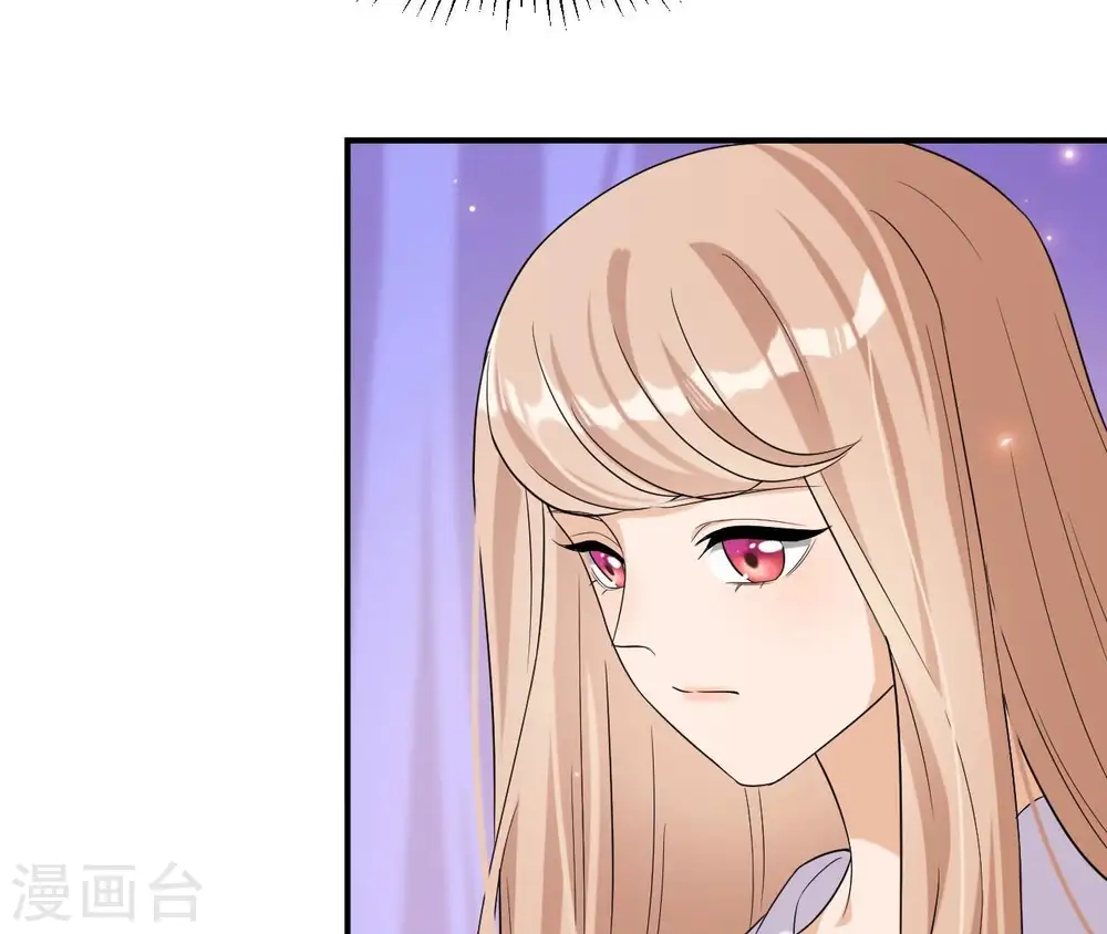 第99话 信物 第26页