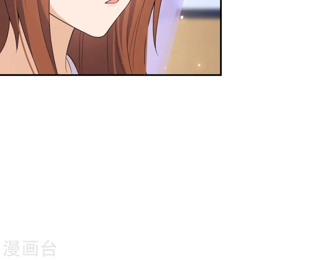 第99话 信物 第35页