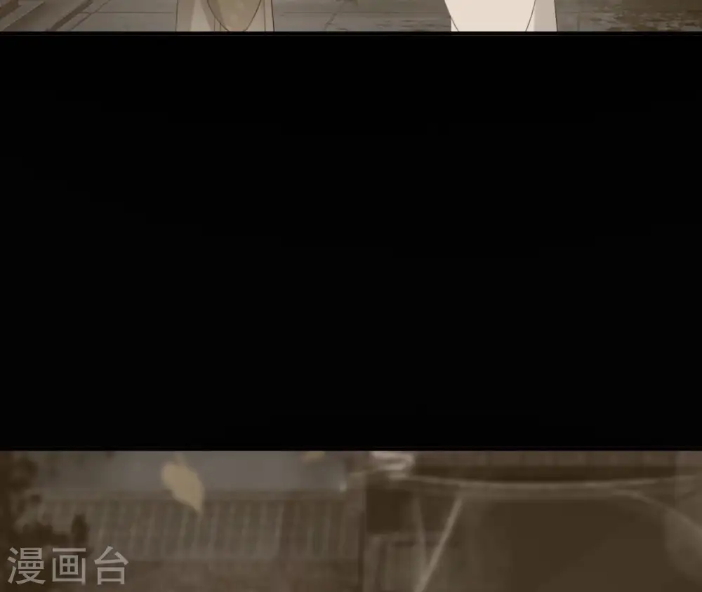 第99话 信物 第62页