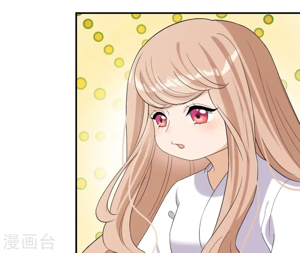 第98话 旧物 第20页