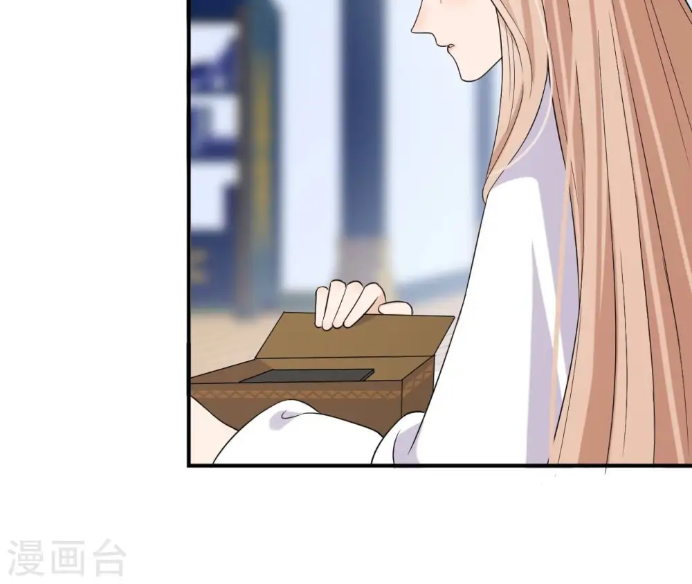 第98话 旧物 第32页