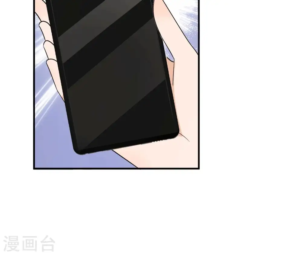 第98话 旧物 第36页
