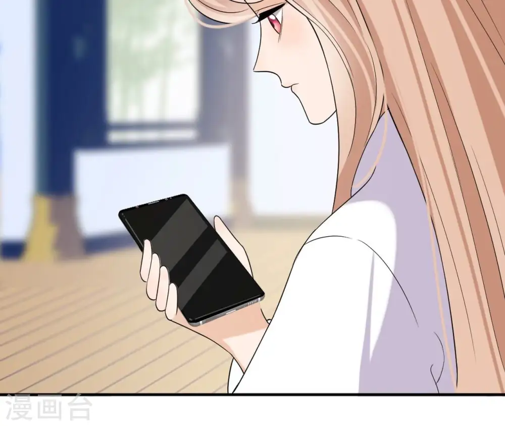 第98话 旧物 第38页