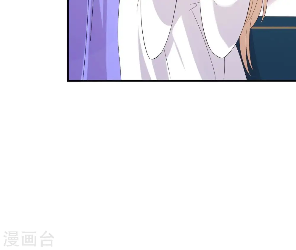 第98话 旧物 第49页