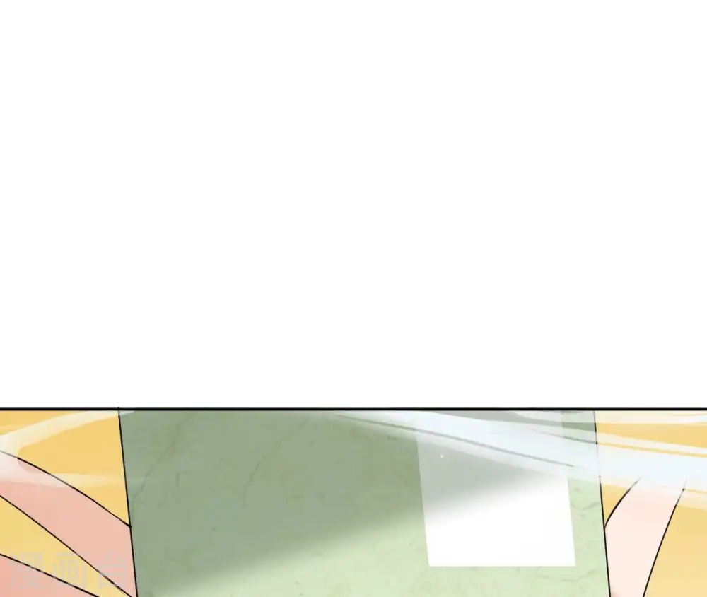 第98话 旧物 第51页