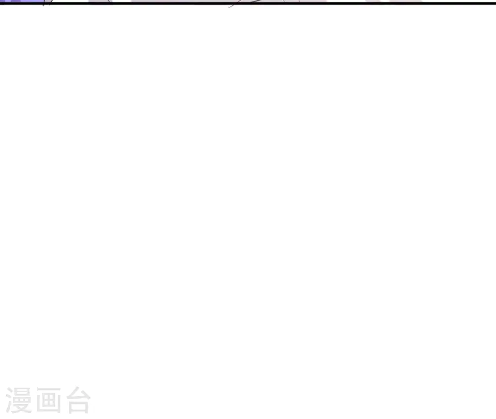 第98话 旧物 第63页