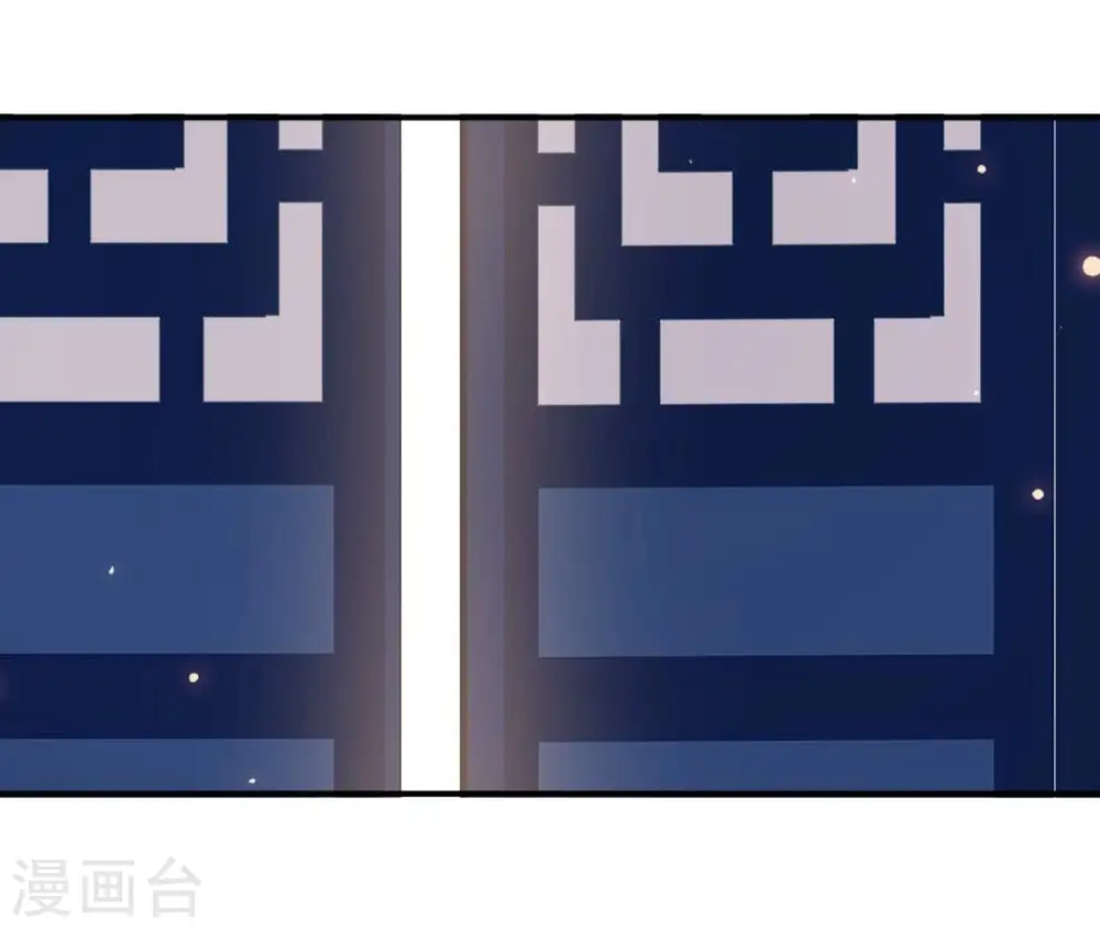 第98话 旧物 第64页