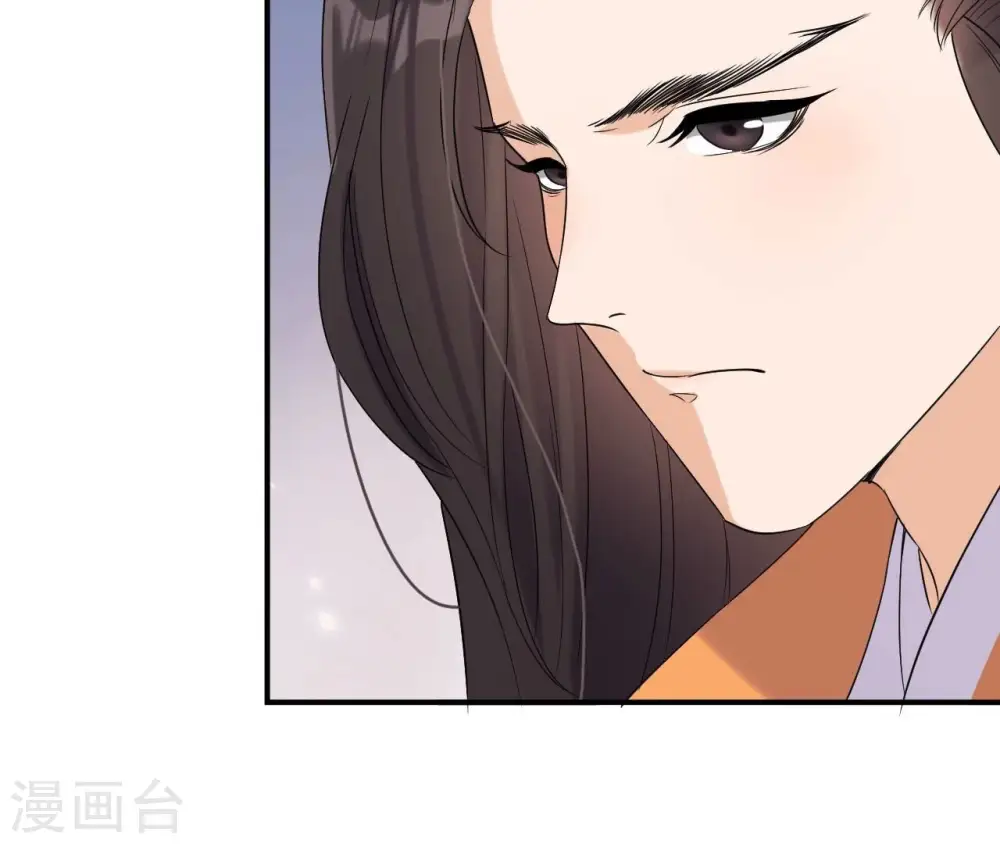 第97话 无效许诺 第19页