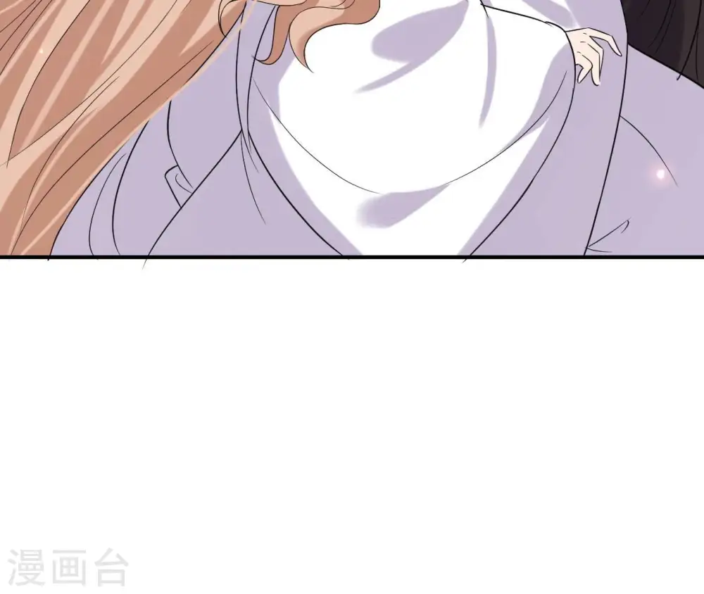 第97话 无效许诺 第22页