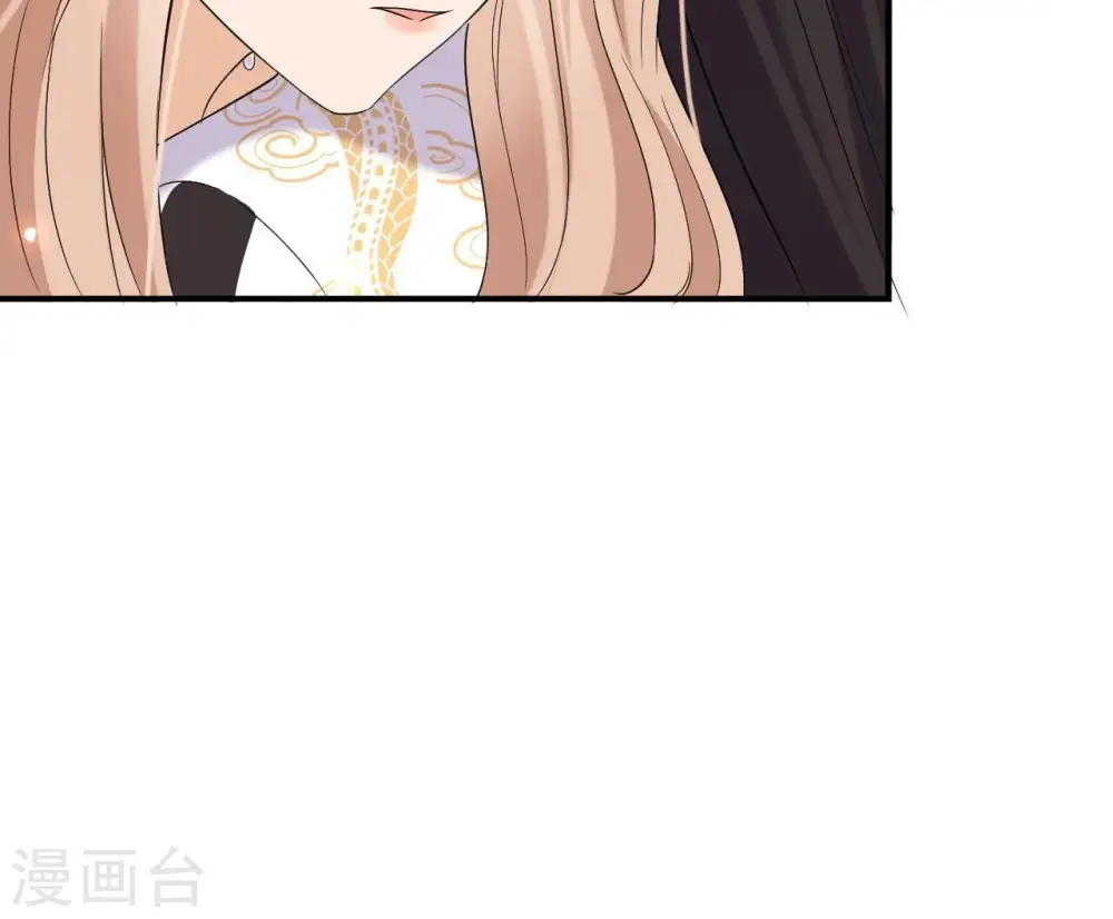 第97话 无效许诺 第28页