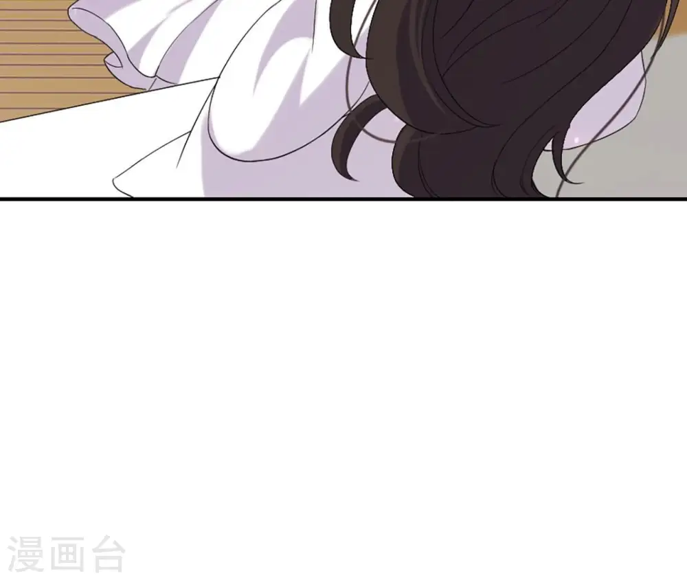 第97话 无效许诺 第31页