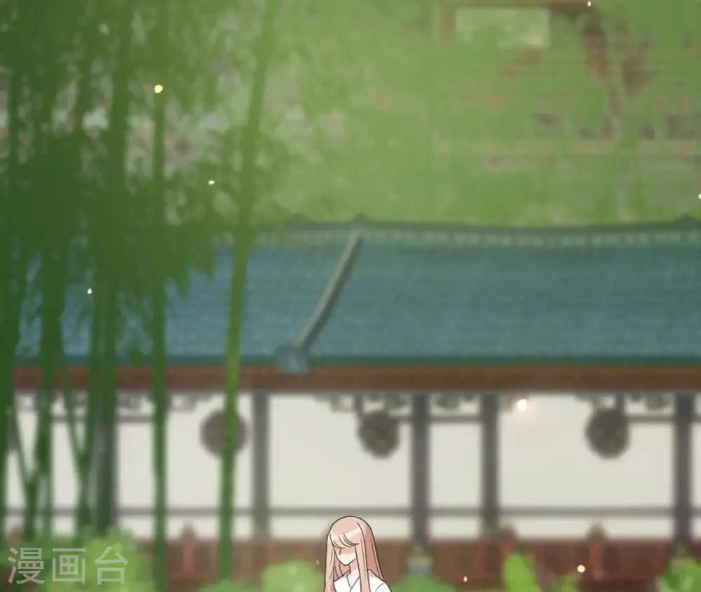 第97话 无效许诺 第37页