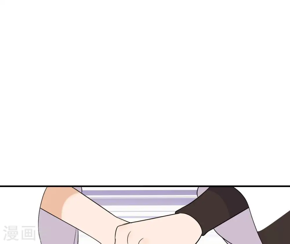 第96话 怒极 第37页