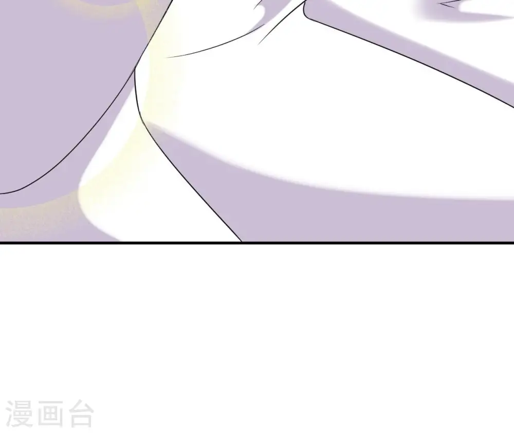 第96话 怒极 第63页