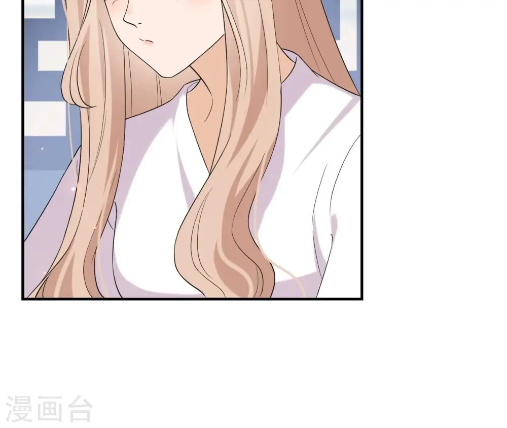 第95话 三个女人 第22页