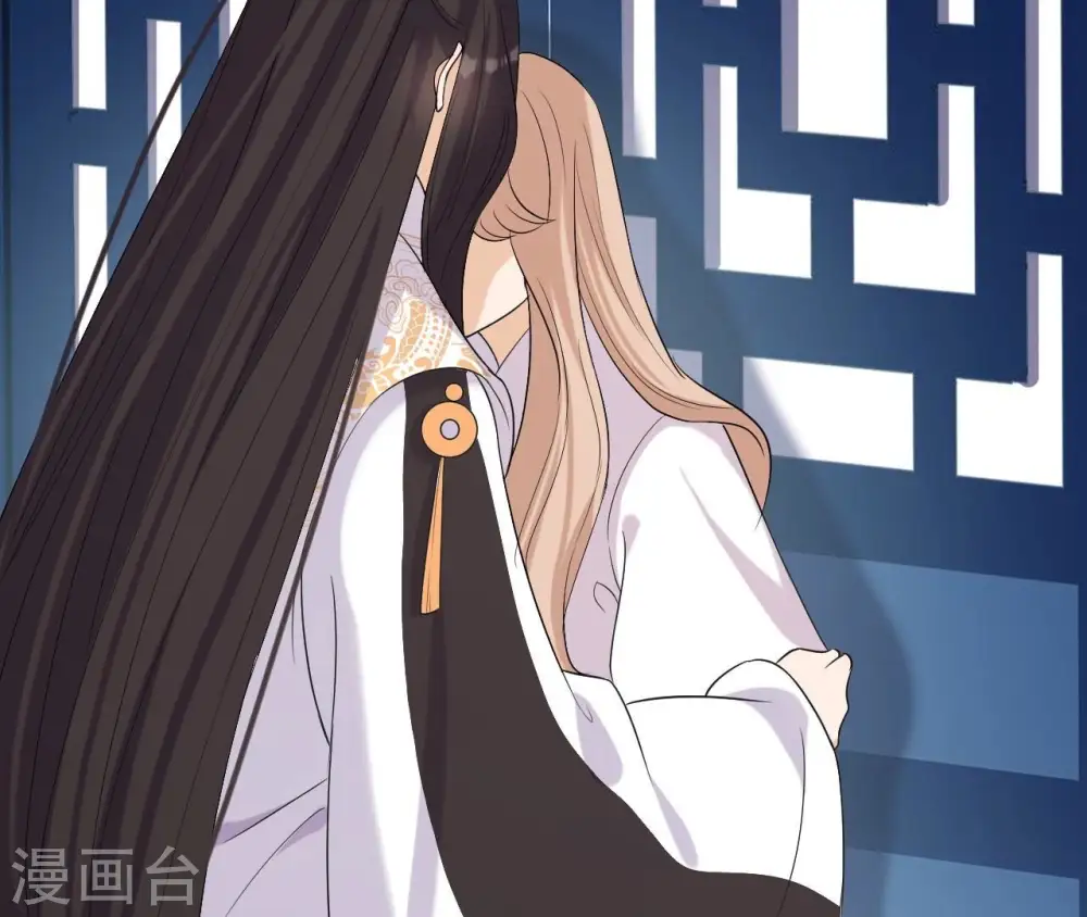 第95话 三个女人 第49页