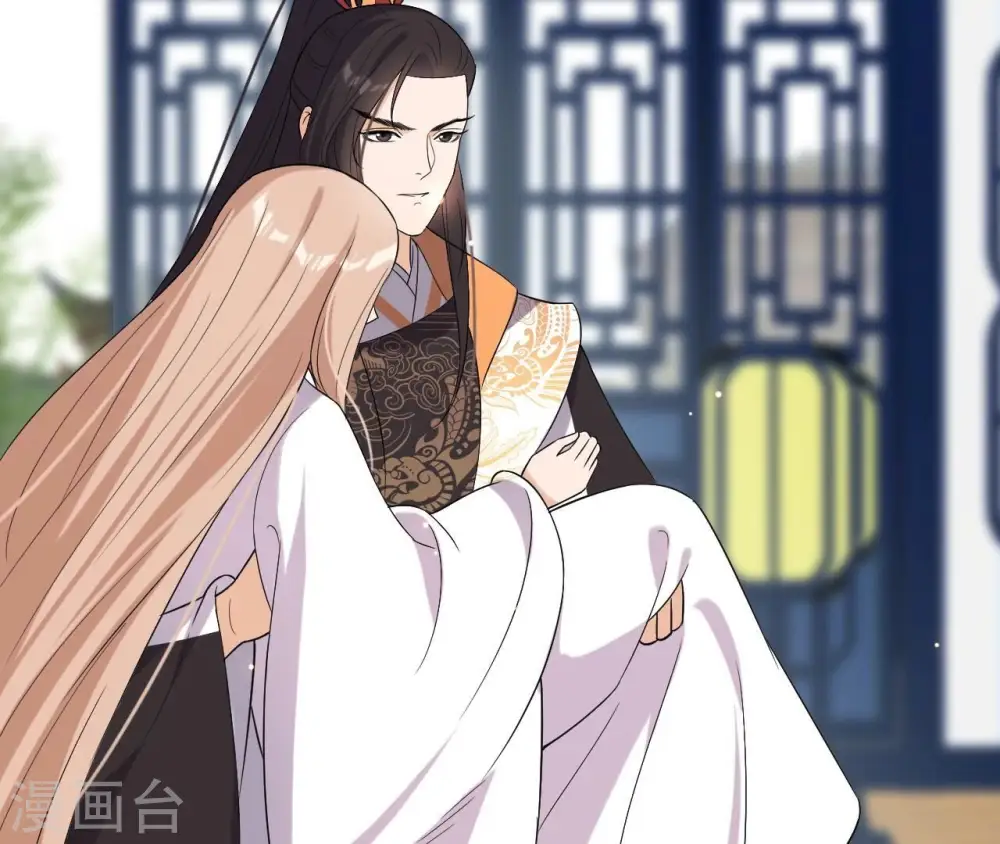 第95话 三个女人 第56页