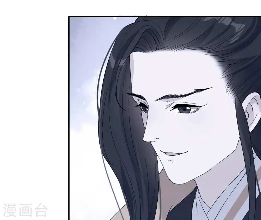 第94话 妒妇登门 第12页