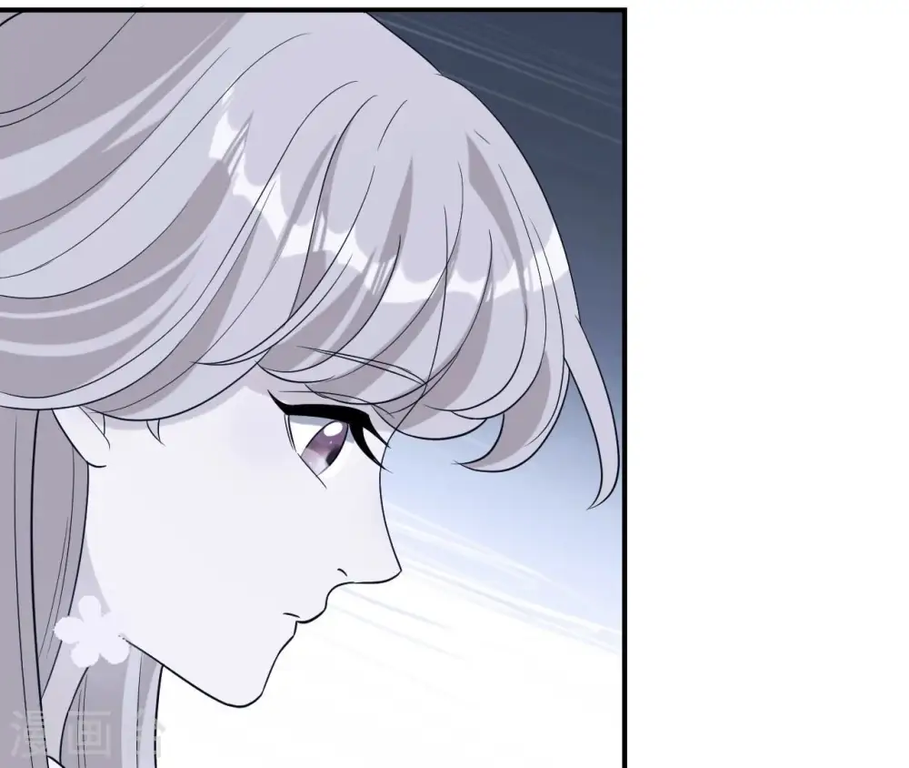 第94话 妒妇登门 第14页