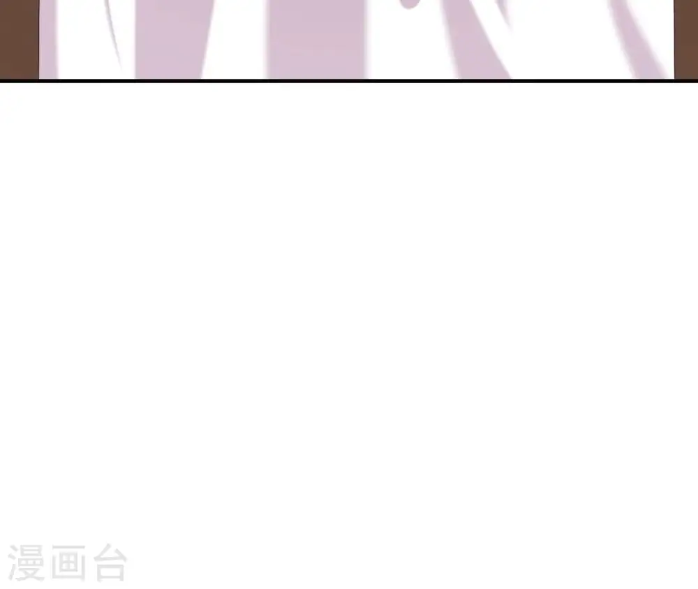 第94话 妒妇登门 第21页