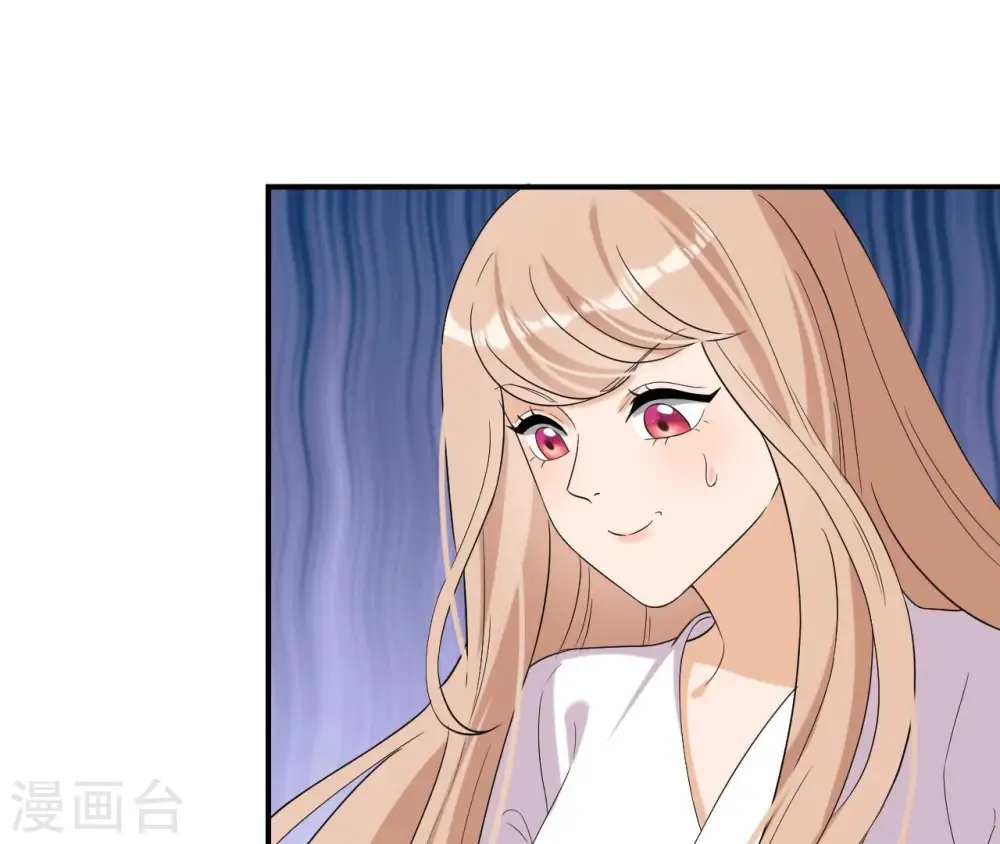 第94话 妒妇登门 第22页