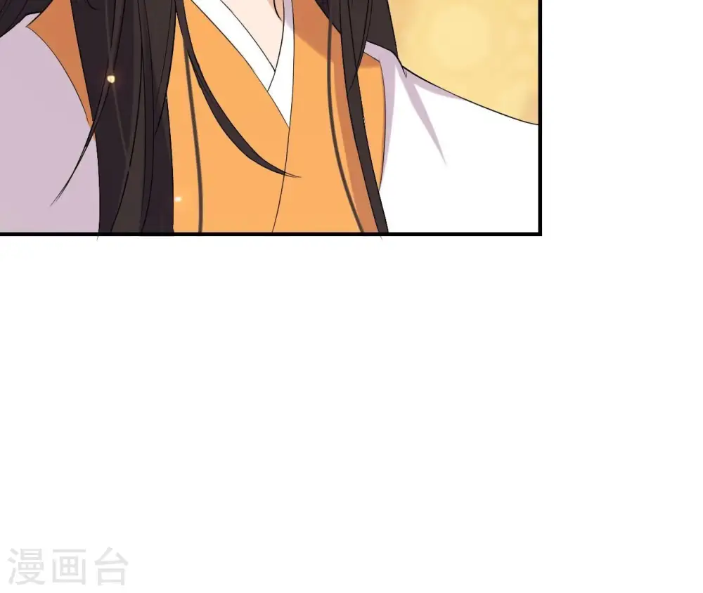 第94话 妒妇登门 第25页