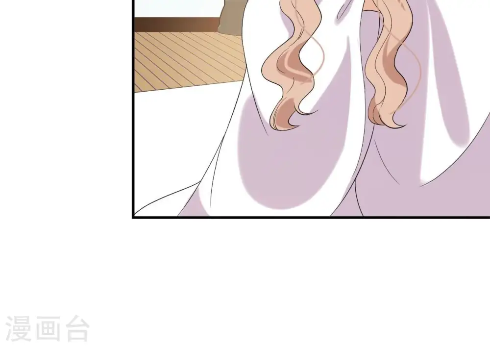 第94话 妒妇登门 第40页