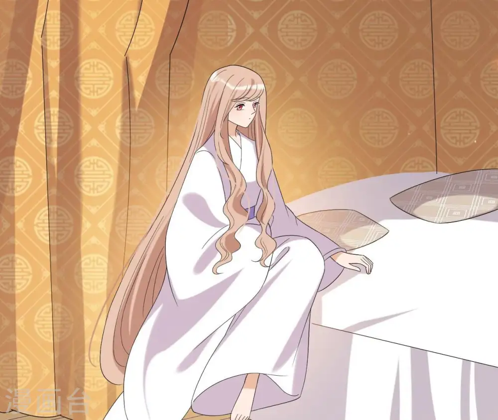 第94话 妒妇登门 第42页
