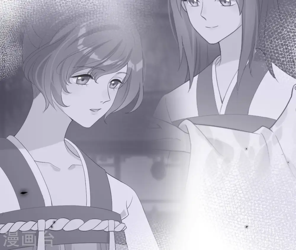 第94话 妒妇登门 第49页
