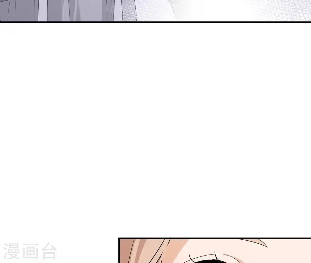 第94话 妒妇登门 第50页