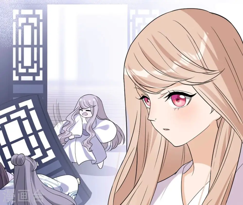 第94话 妒妇登门 第59页